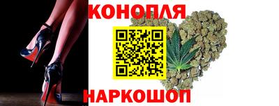 спиды Жуковский