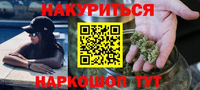 прущий лед Азнакаево