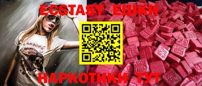 дмт Заводоуковск