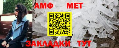 прущие крисы Заволжье