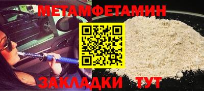 прущие крисы Заволжье