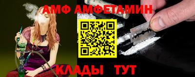 мефедрон мука Абакан