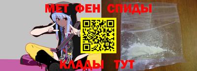 дмт Заводоуковск