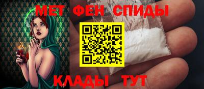 прущие крисы Заволжье