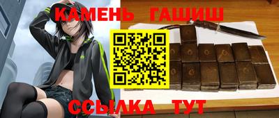 прущий лед Азнакаево