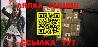 мефедрон мука Абакан