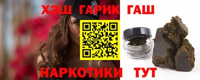 прущие крисы Заволжье