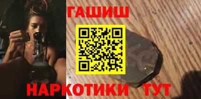 спиды Жуковский