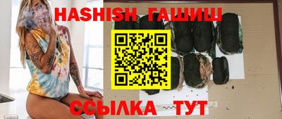 кокс Апрелевка