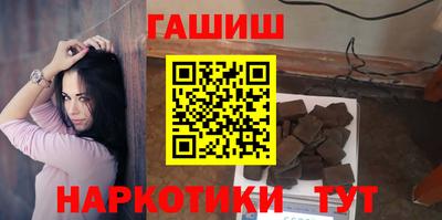 дмт Заводоуковск