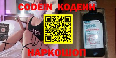 дмт Заводоуковск
