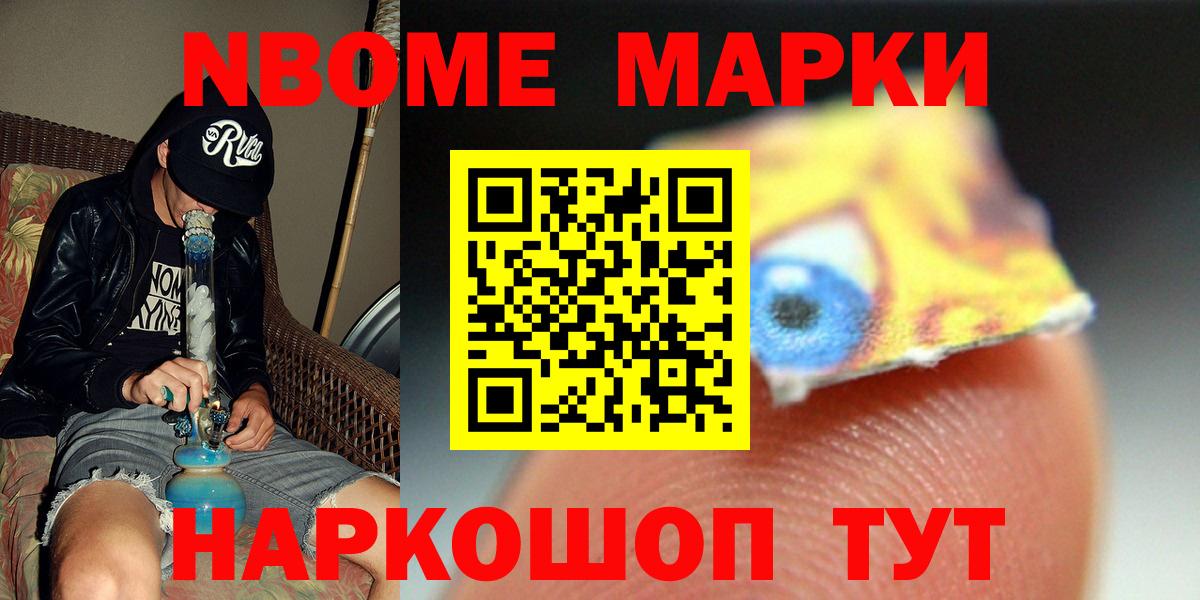 LSD-25 экстази ecstasy  Вход с VPN  блэк спрут ONION  LSD-25 экстази кислота  Кизилюрт 
