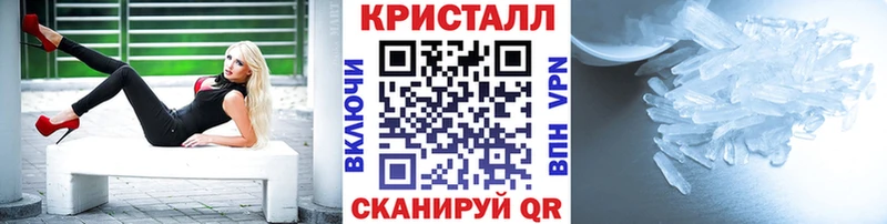 Метамфетамин винт  МЕГА ONION  Кизилюрт 