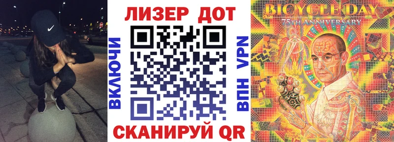 Марки NBOMe 1,5мг  как найти   Кизилюрт 